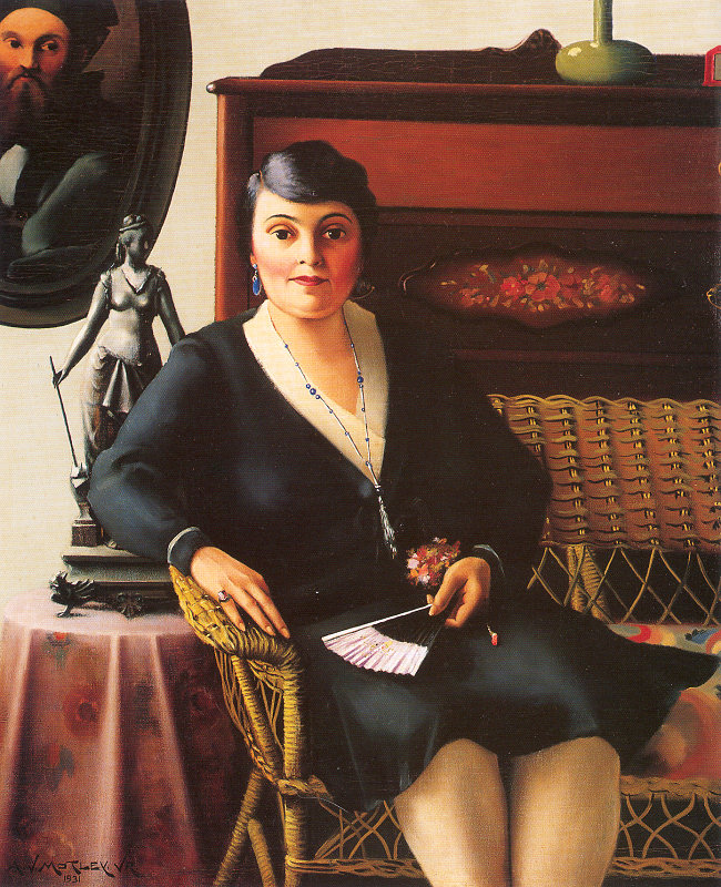 Portrait of My Mother