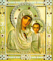 The Icon of Kazan Virgin