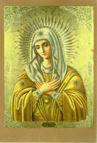 Icon of The Virgin 